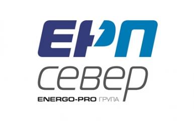 ЕРП Север преустановява планираните прекъсвания на електрозахранването по празниците